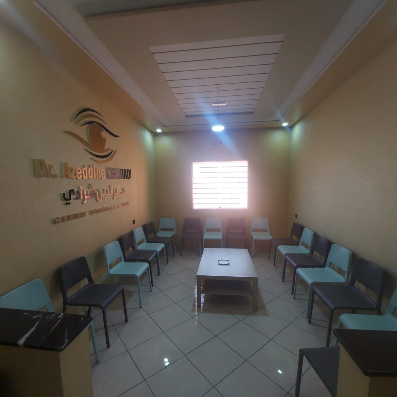 Image pour Cabinet d'Ophtalmologie et Chirurgie des Yeux Dr Azeddine Charadi
